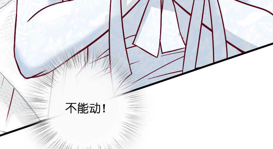 第99话86