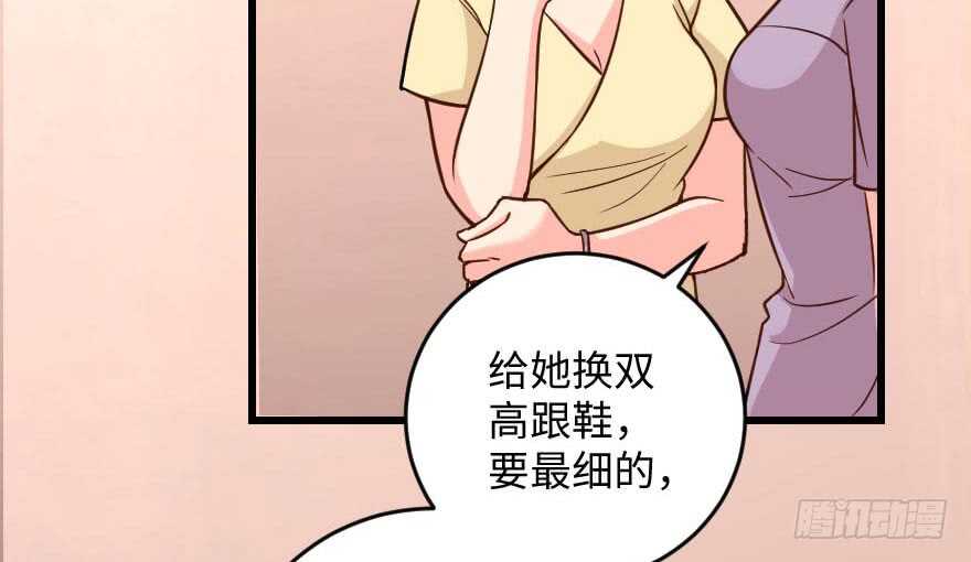 第99话89