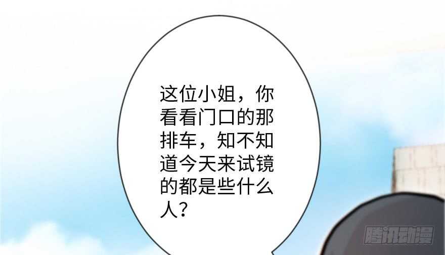 第113话1