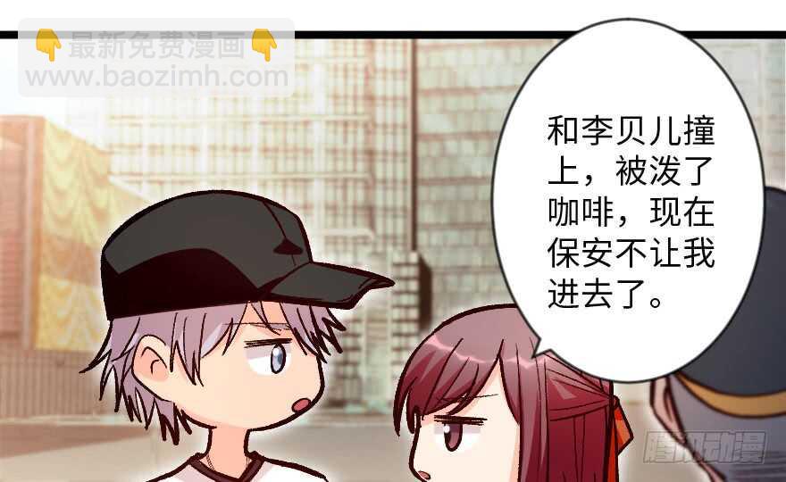 第113话11
