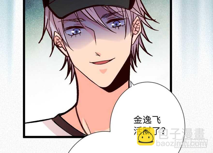 第113话15
