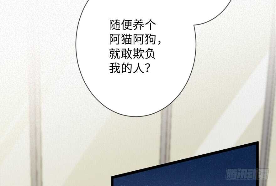 第113话16