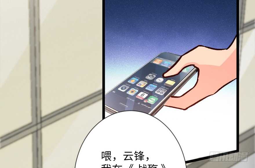 第113话17
