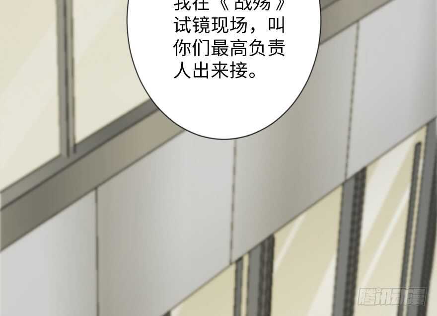第113话18