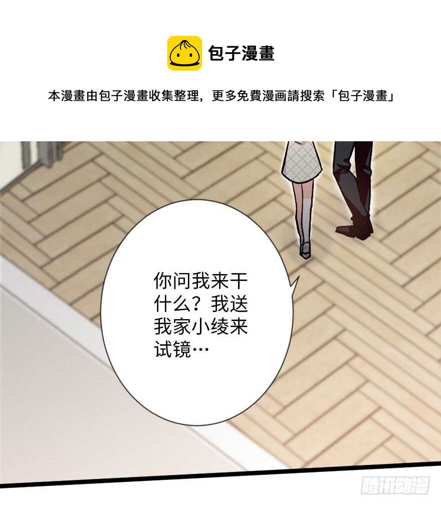 第113话20