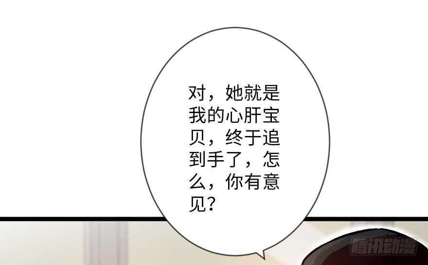 第113话21