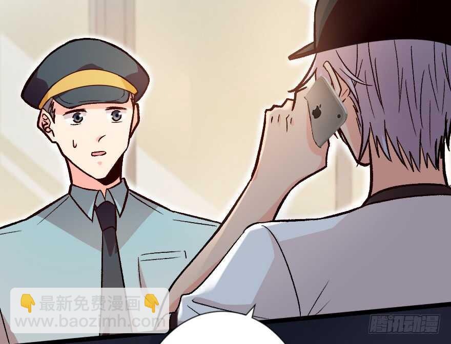 第113话22