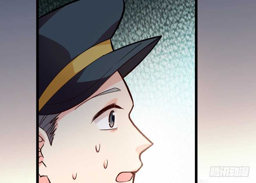 第113话24
