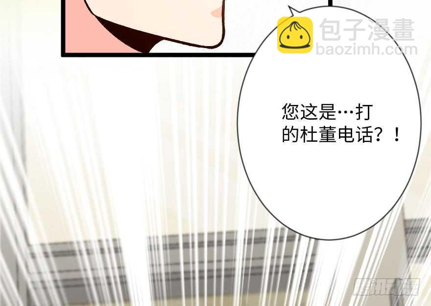 第113话25