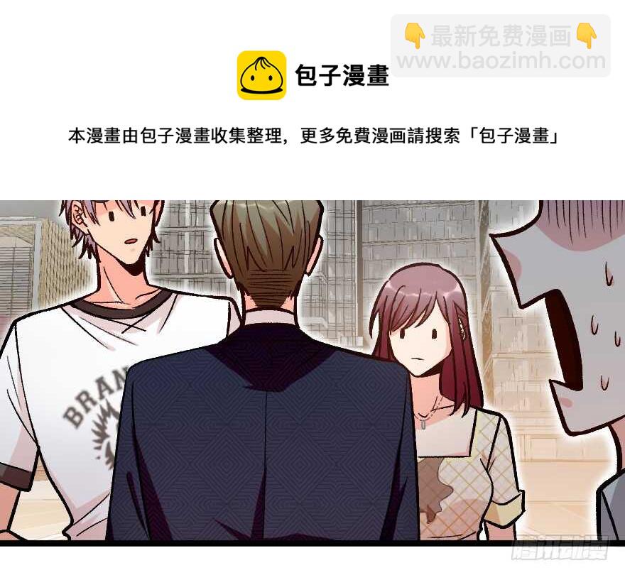 第113话30
