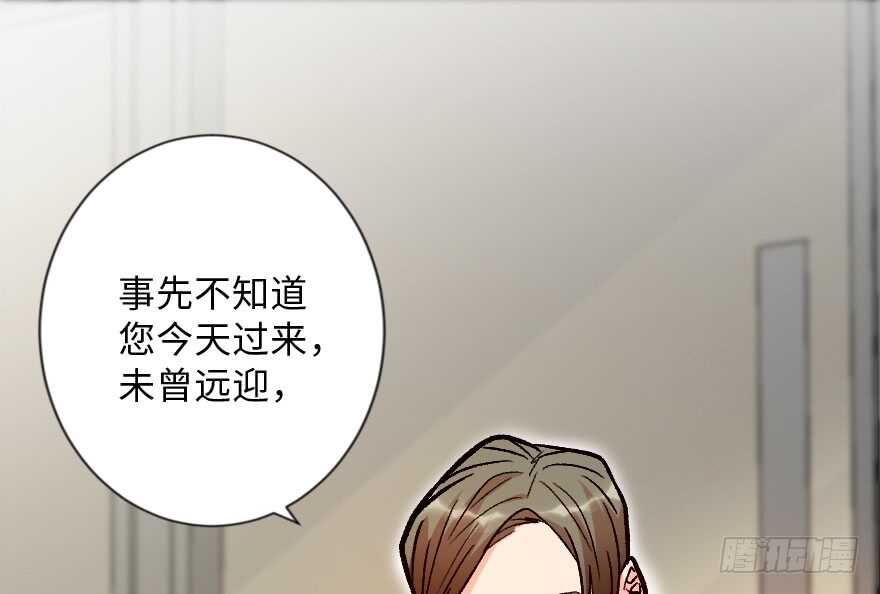 第113话31