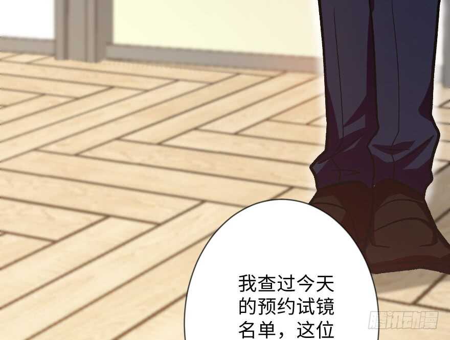 第113话34