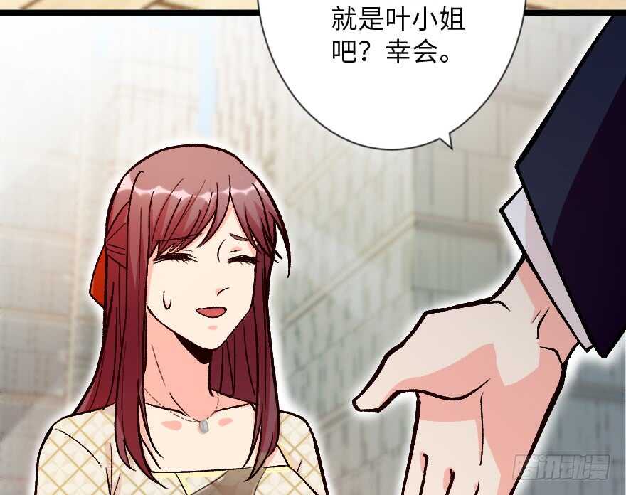 第113话35