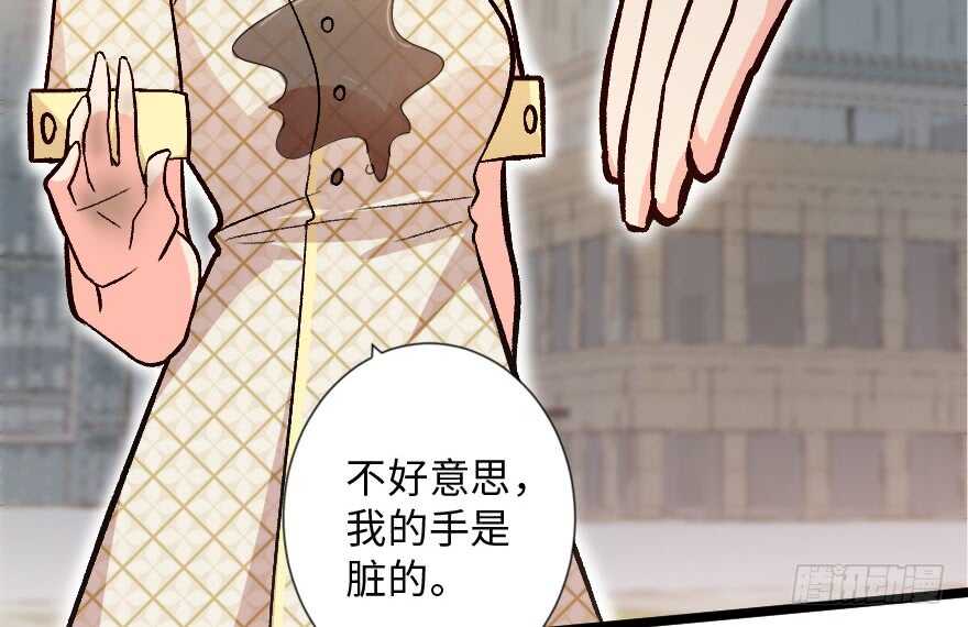 第113话36