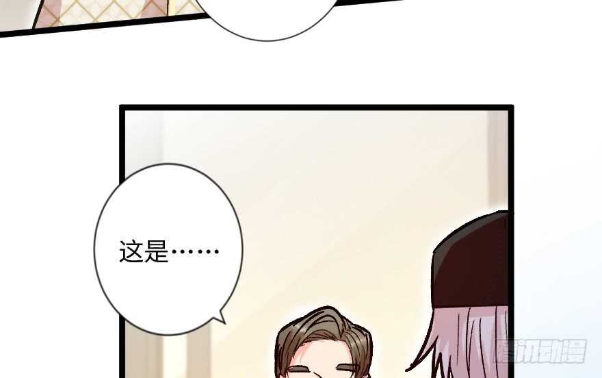 第113话37