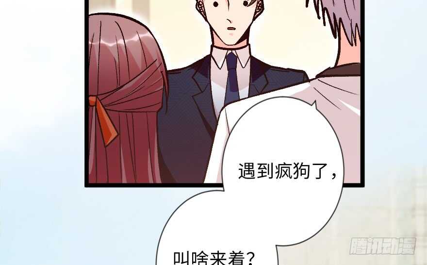 第113话38