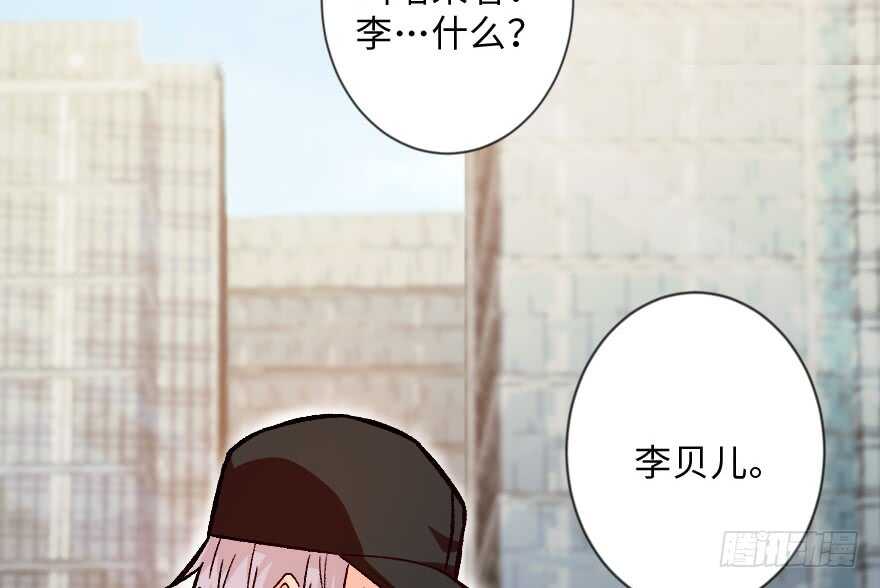 第113话39