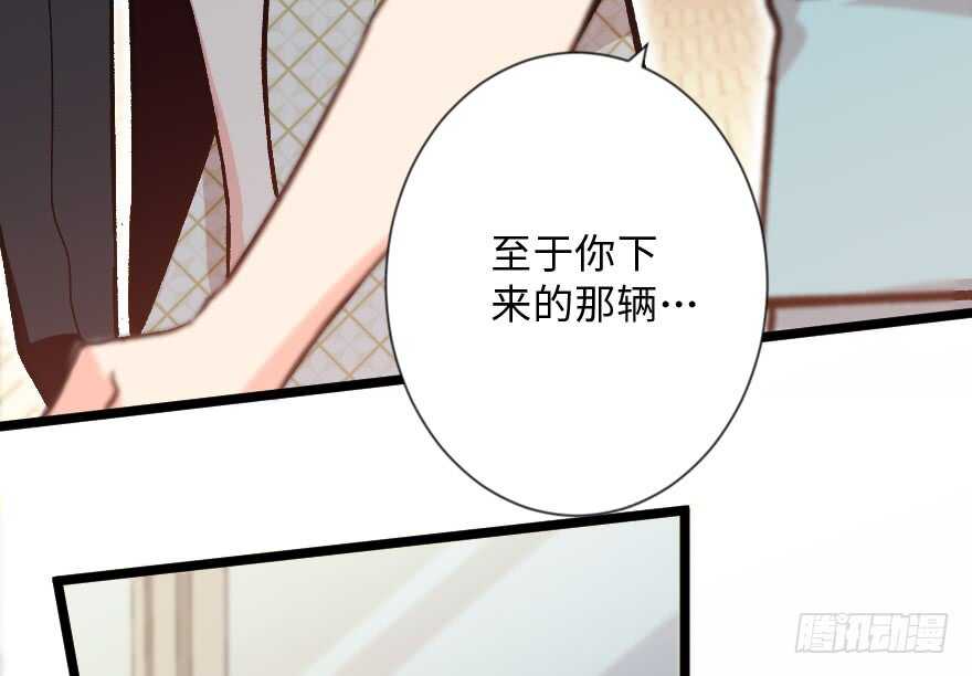第113话4