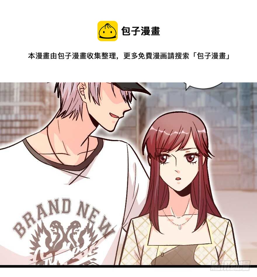 第113话40