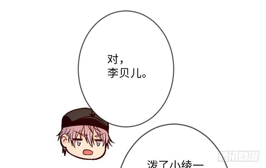 第113话41