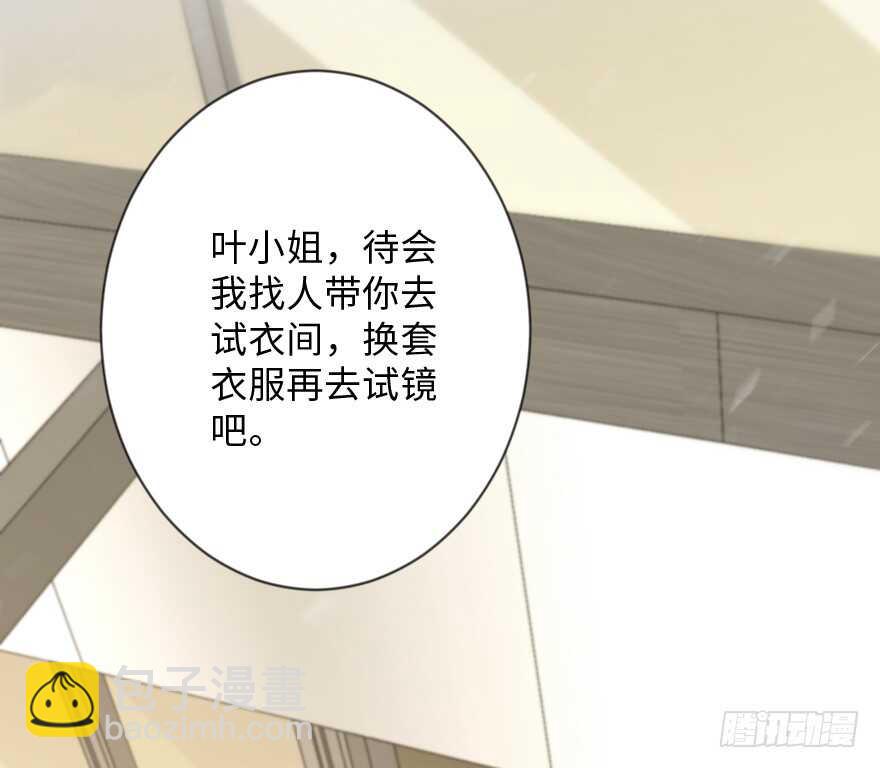 第113话48
