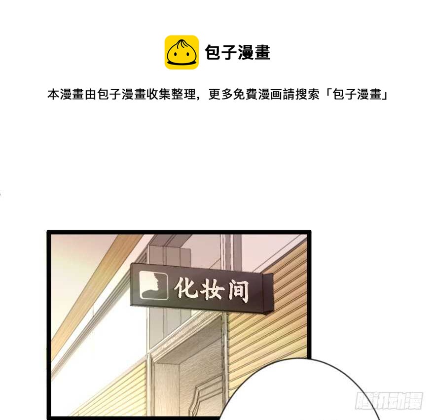 第113话54