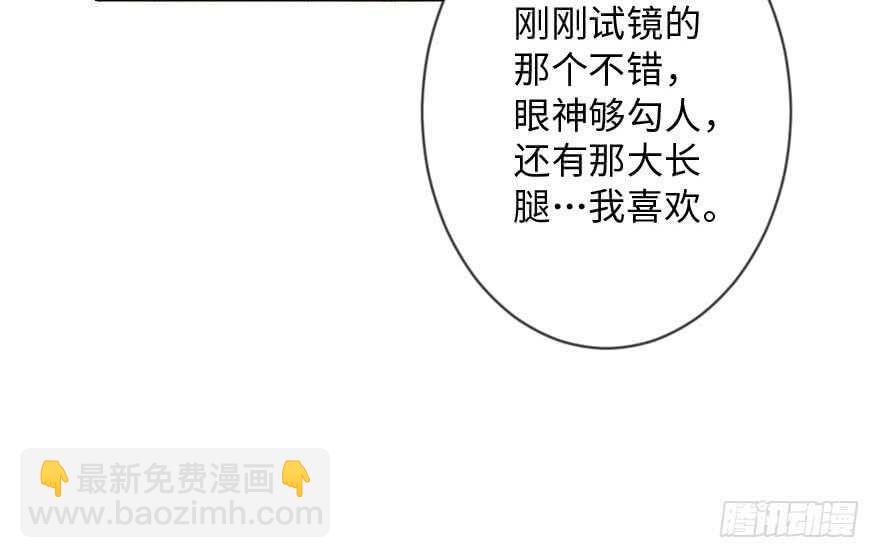 第113话55