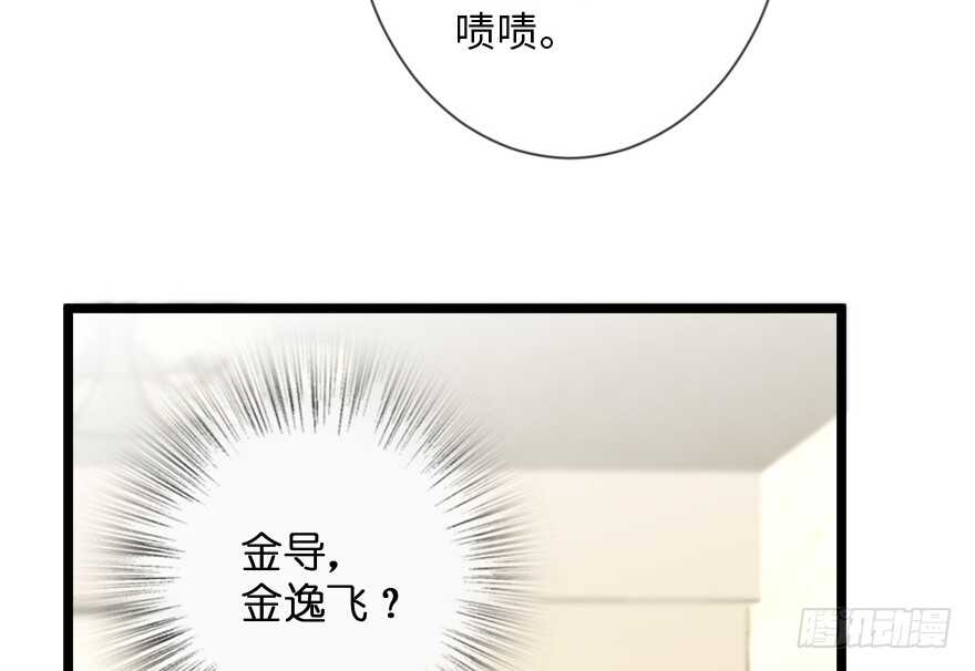 第113话57