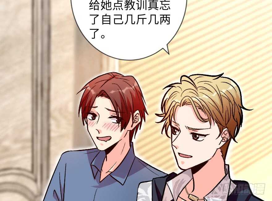 第113话60