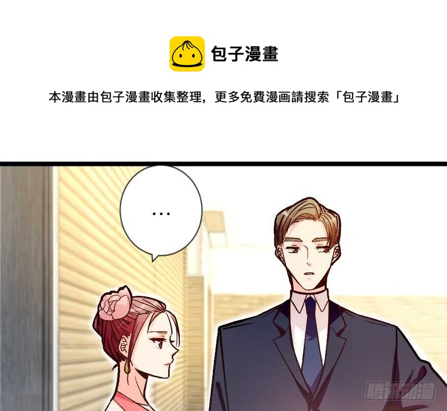第113话64