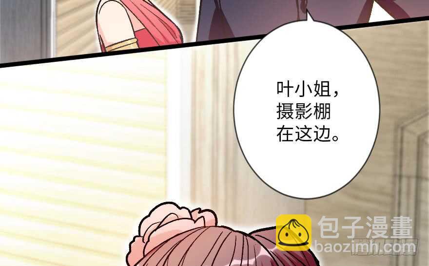 第113话65