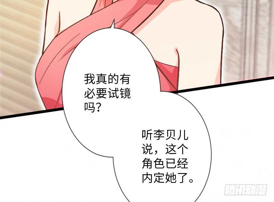 第113话67
