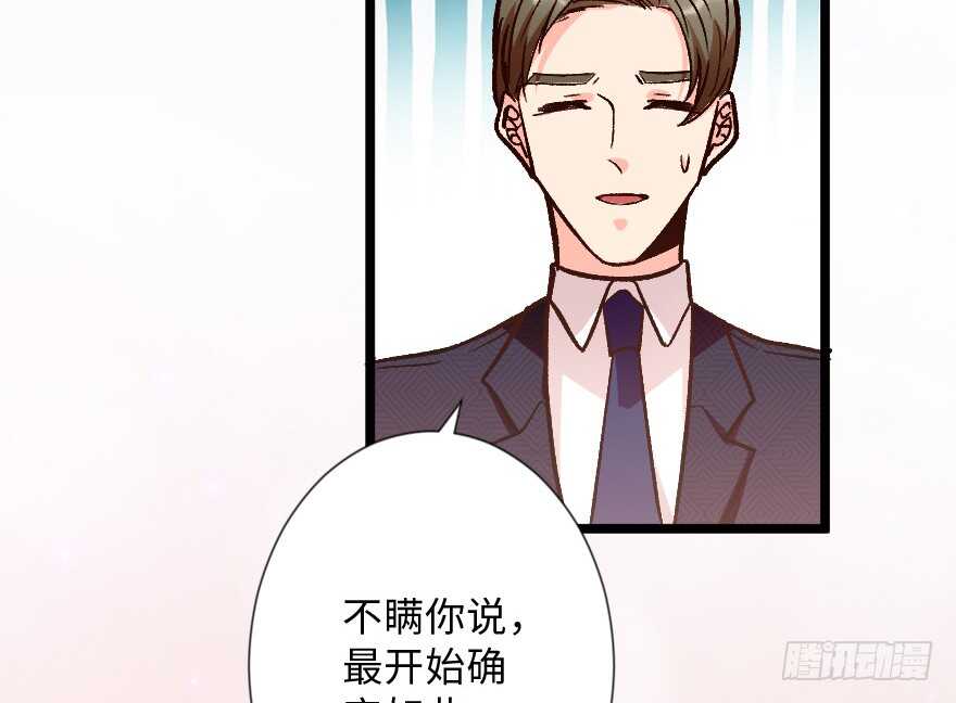 第113话69
