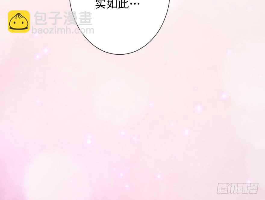 第113话70