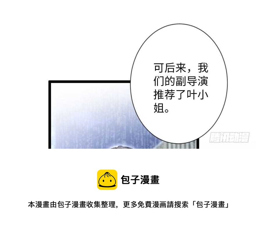 第113话74