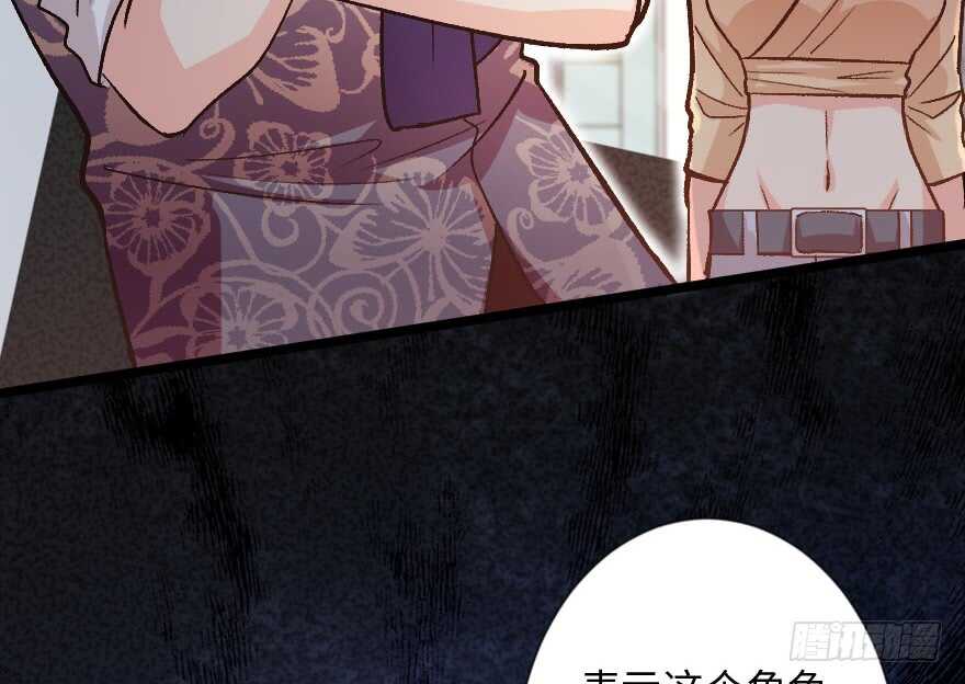 第113话78