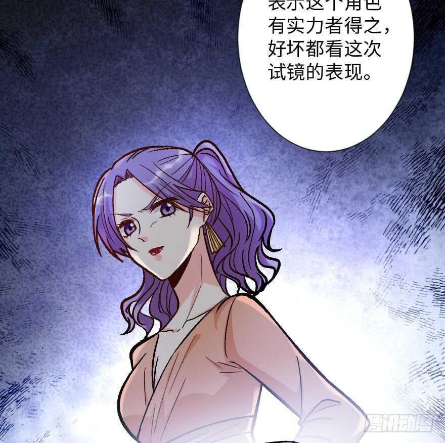 第113话79