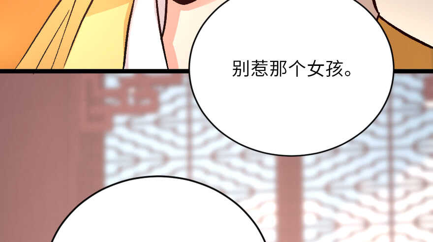 第117话102