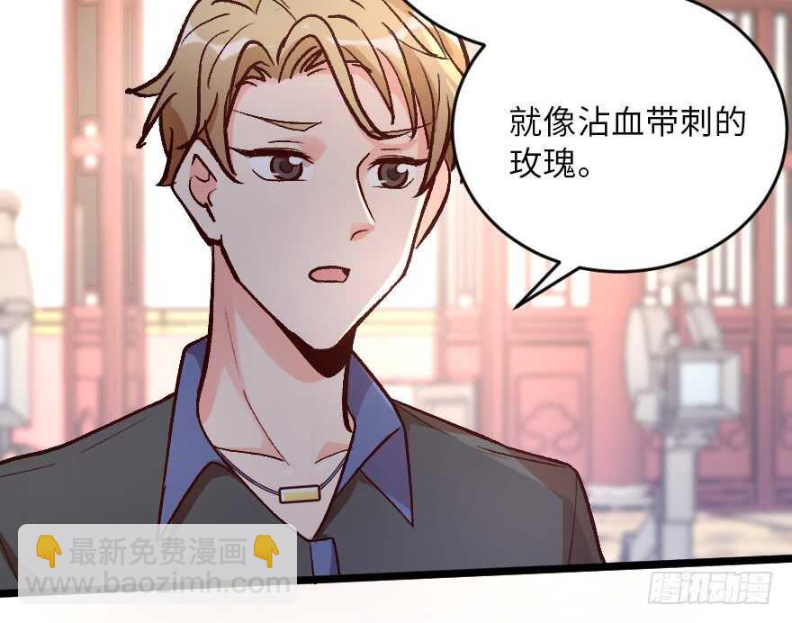 第117话11