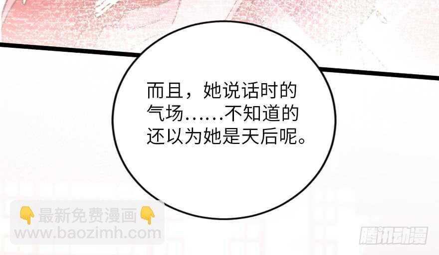 第117话113