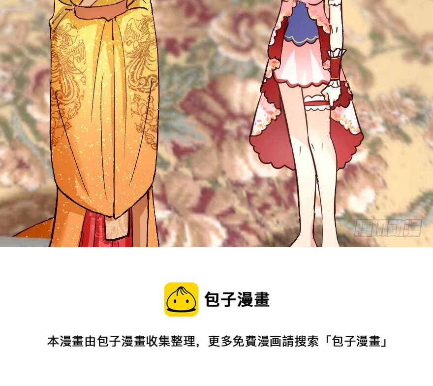 第117话128