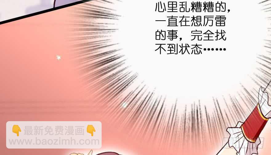 第117话15