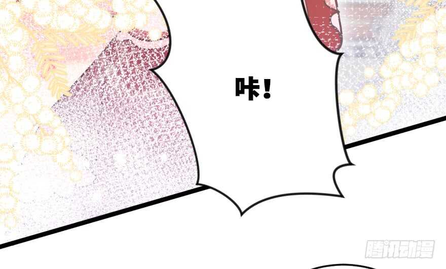 第117话18