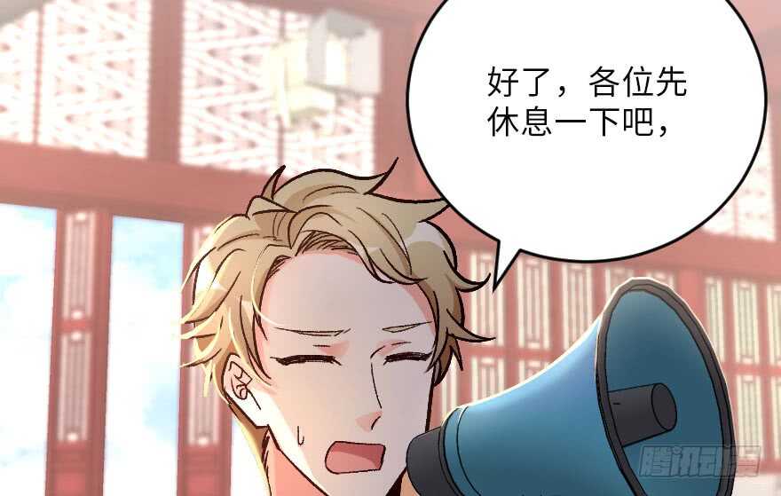 第117话50