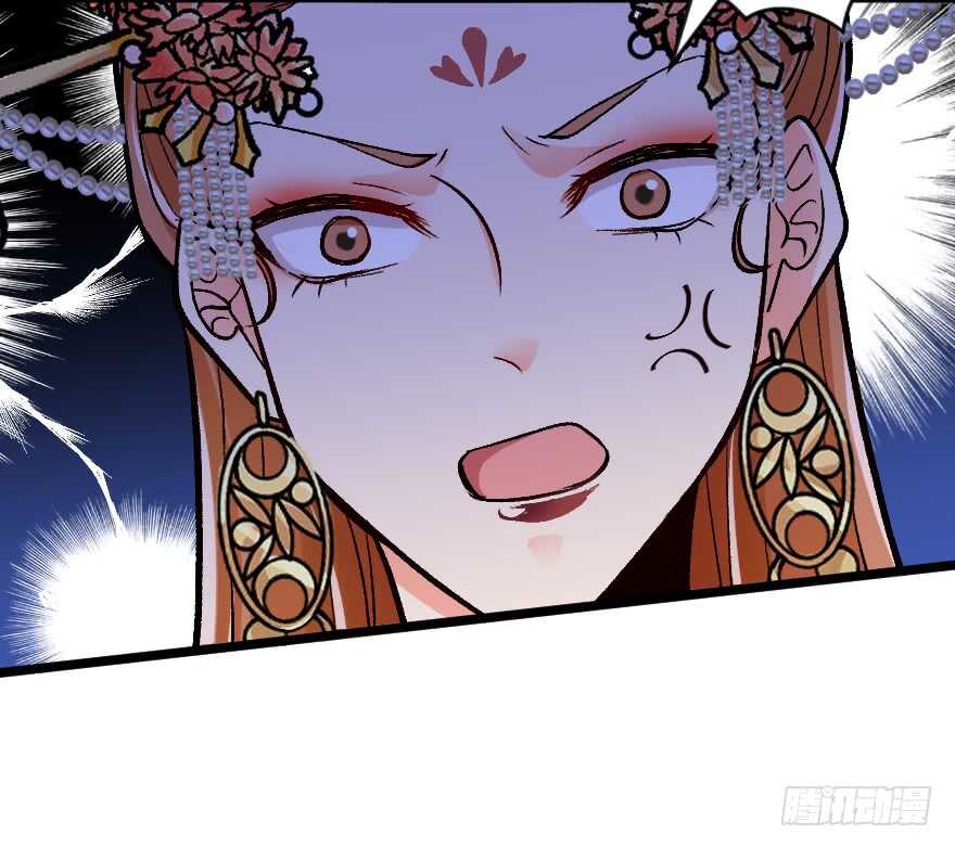 第117话63