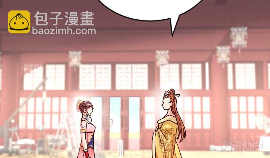 第117话73