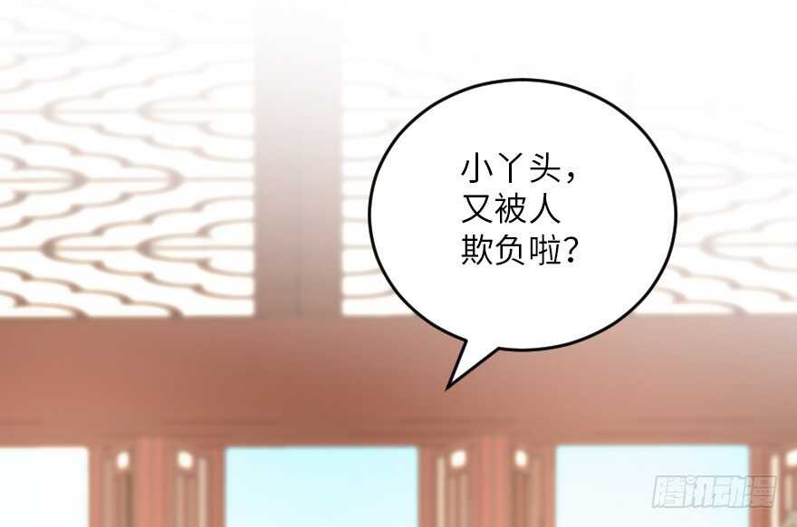 第118话1