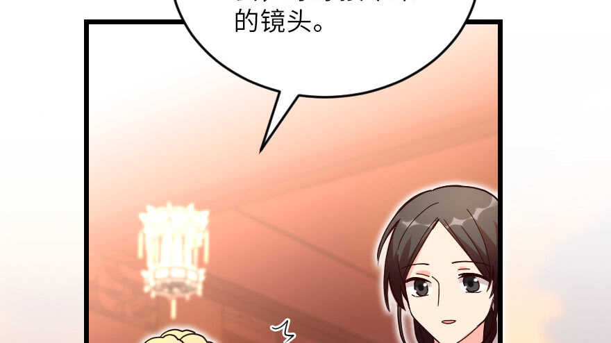 第118话109