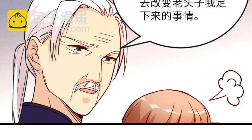 第118话11