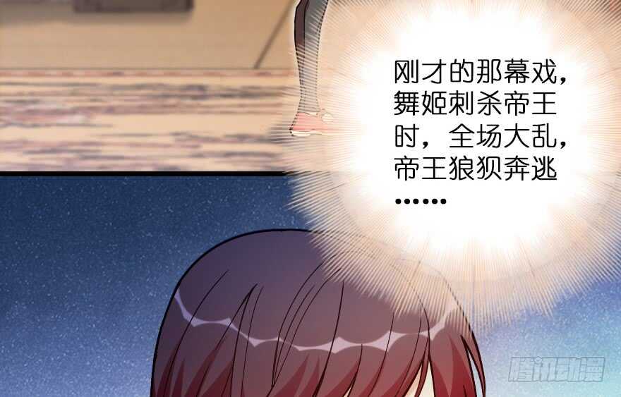 第118话115